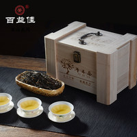 百益佳 冰岛古树茶 云南普洱茶生茶  春季采摘、后发酵 礼盒装 300克