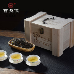 百益佳 冰岛古树茶 云南普洱茶生茶  春季采摘、后发酵 礼盒装 300克