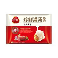 三全 珍鲜灌汤水饺 猪肉大葱馅 450g