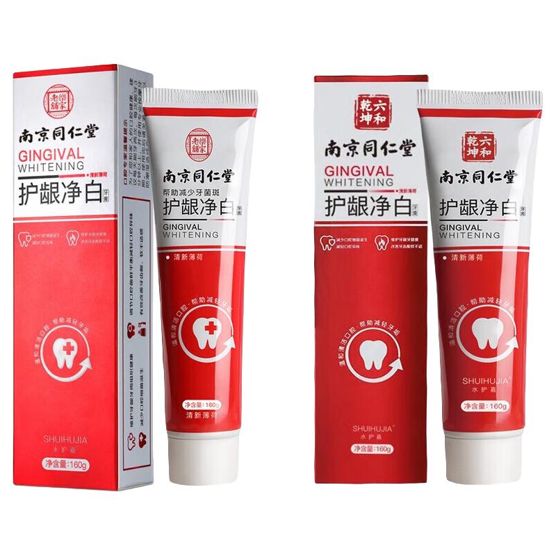 SHUIHUJIA/水护嘉 去牙渍 护龈牙膏  薄荷香 1支