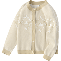 巴拉巴拉童装女童毛衣儿童针织衫秋2024开衫提花 咖色调00455 130cm