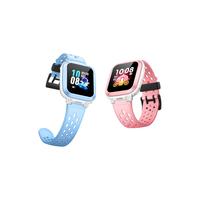 【政府补贴立省15%】小天才电话手表Q1R 4G全网通定位智能防水儿童电话手表小初中生通话长续航