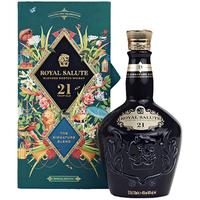 皇家礼炮(Royal Salute)21年苏格兰威士忌花园派对特别版700ml