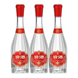 汾酒 玻汾 献礼版 53%vol 清香型白酒