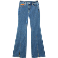 乐町复古牛仔喇叭裤 深牛仔蓝 M