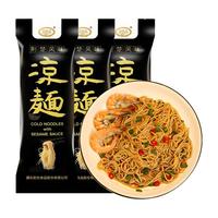 HANKOW 大汉口 免煮热干面 原味