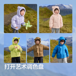 巴拉巴拉 balaOne儿童羽绒服男童女童冬连帽外套保暖宝宝三防 粉色小兔61314-白鸭绒 100 充绒量63g