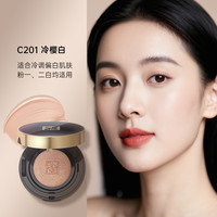 深蓝彩妆轻肌持色气垫粉底液滋润干皮气垫混油皮 14g C201冷樱白（粉一二白）