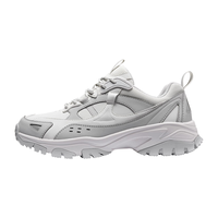 户外耐磨运动鞋 男鞋 TFAACL91718+赠袜子