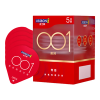 jissbon 杰士邦 超润零感001 安全套 5只