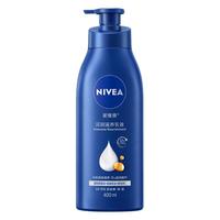 妮维雅 保湿滋润防干燥身体乳女士深层润肤乳液400ml*2