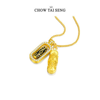 今日必买：周大生 CHOW TAI SENG s925银镀金项链 天赐吉财 貔貅天珠