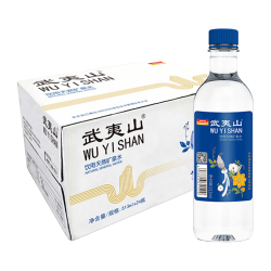 武夷山 饮用天然矿泉水 513ml*24瓶整箱 小瓶旅行泡茶会议饮用水热门商品