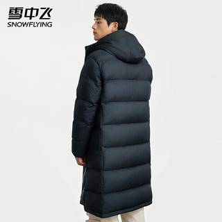 雪中飞羽绒服男中长款冬季连帽休闲运动加厚保暖防寒男士羽绒服外套 星耀黑 3XL （190/108A）