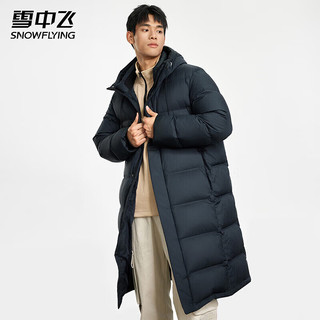 雪中飞羽绒服男中长款冬季连帽休闲运动加厚保暖防寒男士羽绒服外套 星耀黑 3XL （190/108A）