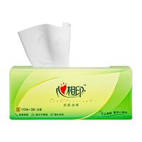 心相印茶语丝享抽纸3层110抽卫生纸巾纸抽餐巾纸实惠家庭心心相印