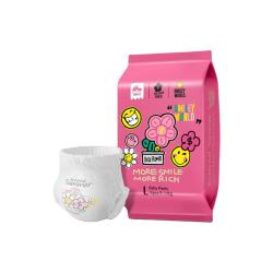 盛夏光年 有钱花纸尿裤试用山茶尿 L4片装