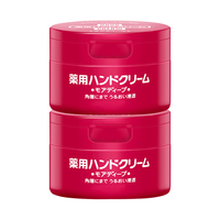 资生堂 尿素红罐护手霜100g*2深层滋润修护补水保湿防干裂