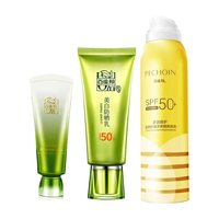 百雀羚（PECHOIN）防晒霜 草本美白隔离防晒乳SPF50+ 防晒黑防水防汗面部护肤化妆品 【防晒喷涂套装】60g+ 70ml +洁面35g