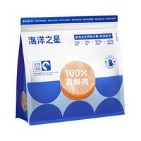 海洋之星 鸡肉味全犬全阶段低温烘焙狗粮