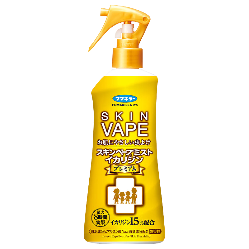 未来未来vape驱蚊喷雾金色母婴儿童加强版防蚊喷雾200ml*3 金喷无香3瓶