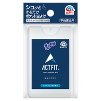 安速(EARTH)驱蚊液驱蚊驱蚊水防蚊喷雾防蚊液卡片式防虫卡 ACTFIT 【防虫卡】便携式1个