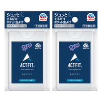 安速（EARTH）驱蚊液驱蚊驱蚊水防蚊喷雾防蚊液卡片式防虫卡 ACTFIT*2
