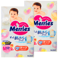 花王 Kao妙而舒婴儿纸尿裤M54片*2 整箱装 小增量纸尿裤