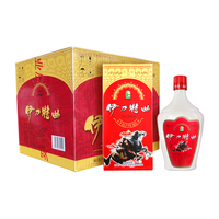 伊力特 伊力特曲 绵柔型白酒 52度 500ml*6 整箱装