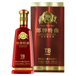 郎酒 郎牌特曲T8 四川浓酱兼香型白酒高度白酒 50度 500mL 4瓶