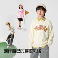 巴拉巴拉童装儿童卫衣女童男童2025春秋装宽松中大童百搭上衣209125121201