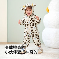 巴拉巴拉童装婴儿连体衣秋冬宝宝外出抱衣哈衣爬服珊瑚绒男童女童婴童衣服 奶白大熊猫 90cm