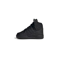adidas阿迪达斯三叶草WINGS 4.0 JEREMY SCOTT男女婴童运动鞋子