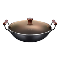 三四钢双耳铁锅大炒菜锅无涂层燃气灶圆底已开锅熟铁商用家用36cm 27531 【4-6人】 36cm