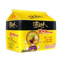 统一 汤达人酸辣豚骨味10包方便面泡面袋装夜宵速食食品整箱装批发