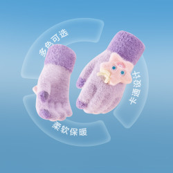 巴拉巴拉 balaOne儿童手套男童女童2025卡通玩偶保暖舒适可爱208425162201