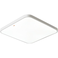 佛山照明 全光谱护眼吸顶灯光触媒卧室灯豁免级蓝光Ra97绅士白45W