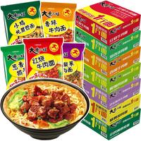  今麦郎 方便面  包装 655g