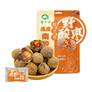 齐云山 野生 酸枣糕