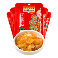 乌江 榨菜 下饭菜 清爽小菜 鲜爽榨菜芯 70g*5袋