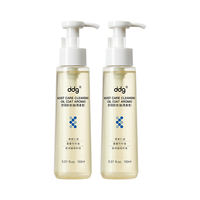  ddg 温和深沉清洁 燕麦卸妆油  300ml