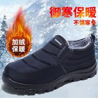 回力 冬季保暖舒适中老年棉鞋男士加绒加厚一脚蹬轻便户外雪地靴爸爸鞋