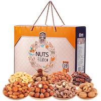 移动端、京东百亿补贴：臻味 不忘初心 坚果礼盒 1.55kg