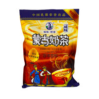 塔拉额吉 蒙古奶茶 固体饮料 咸味 400g