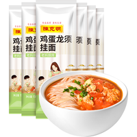 陈克明 面条挂面6包