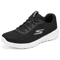 斯凯奇（SKECHERS）轻质一脚蹬健步鞋缓震休闲鞋124661 黑色/白色/BKW 35 
