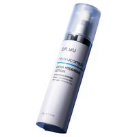 DR.WU 达尔肤 玻尿酸保湿精华乳  50ml