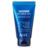  AHC/爱和纯 玻尿酸 洗面奶  50ml