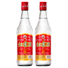 红荔牌 红米酒出口装 30度 纯粮酿造 500ml*2瓶 白酒