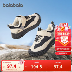 巴拉巴拉 balabala 童鞋儿童学步鞋男女童宝宝鞋子加绒机能鞋2025秋冬鞋208425145218